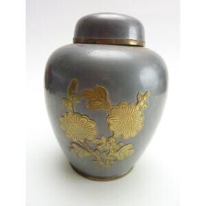 Vintage Pewter Brass Ginger Jar Cherry Blossoms